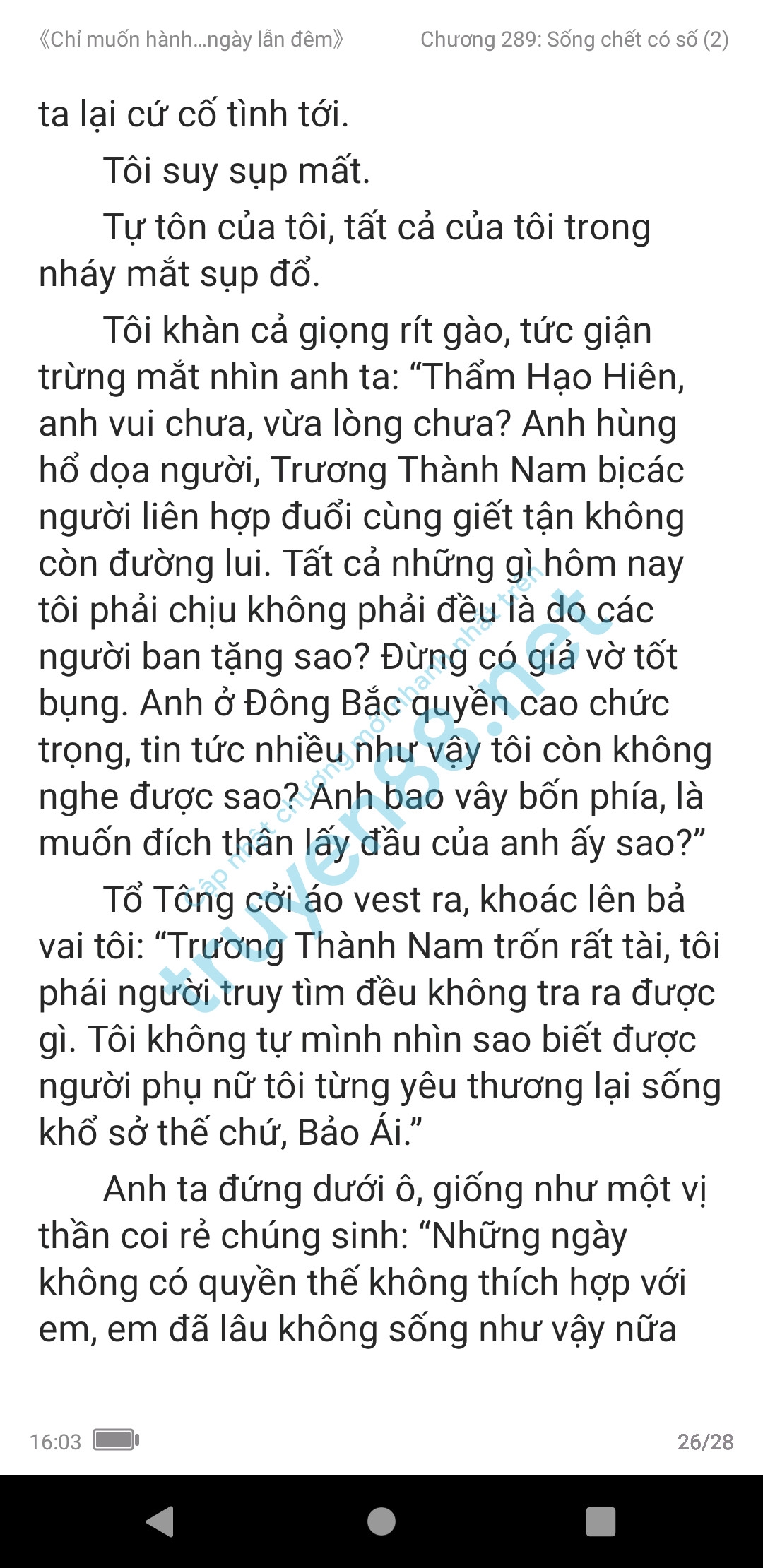 chi-muon-hanh-ha-em-ca-ngay-lan-dem-anh-muon-em-289-3