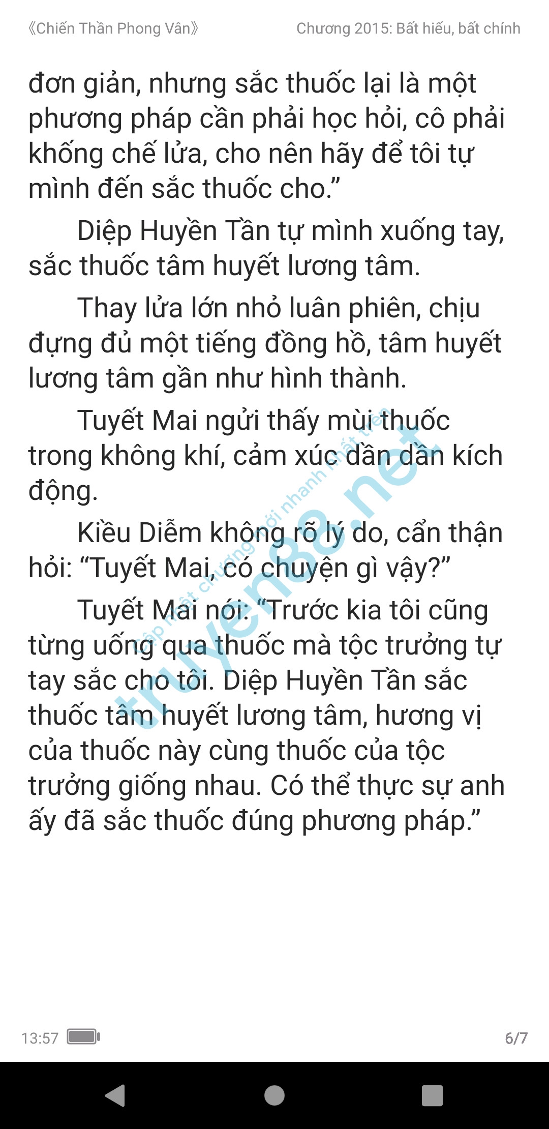 chien-than-phong-van-2015-0