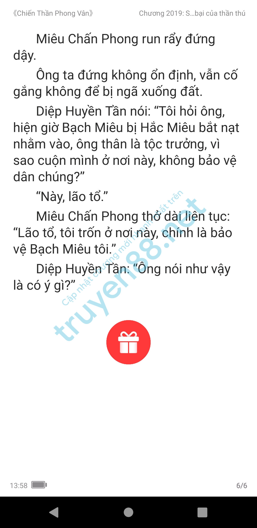 chien-than-phong-van-2019-0