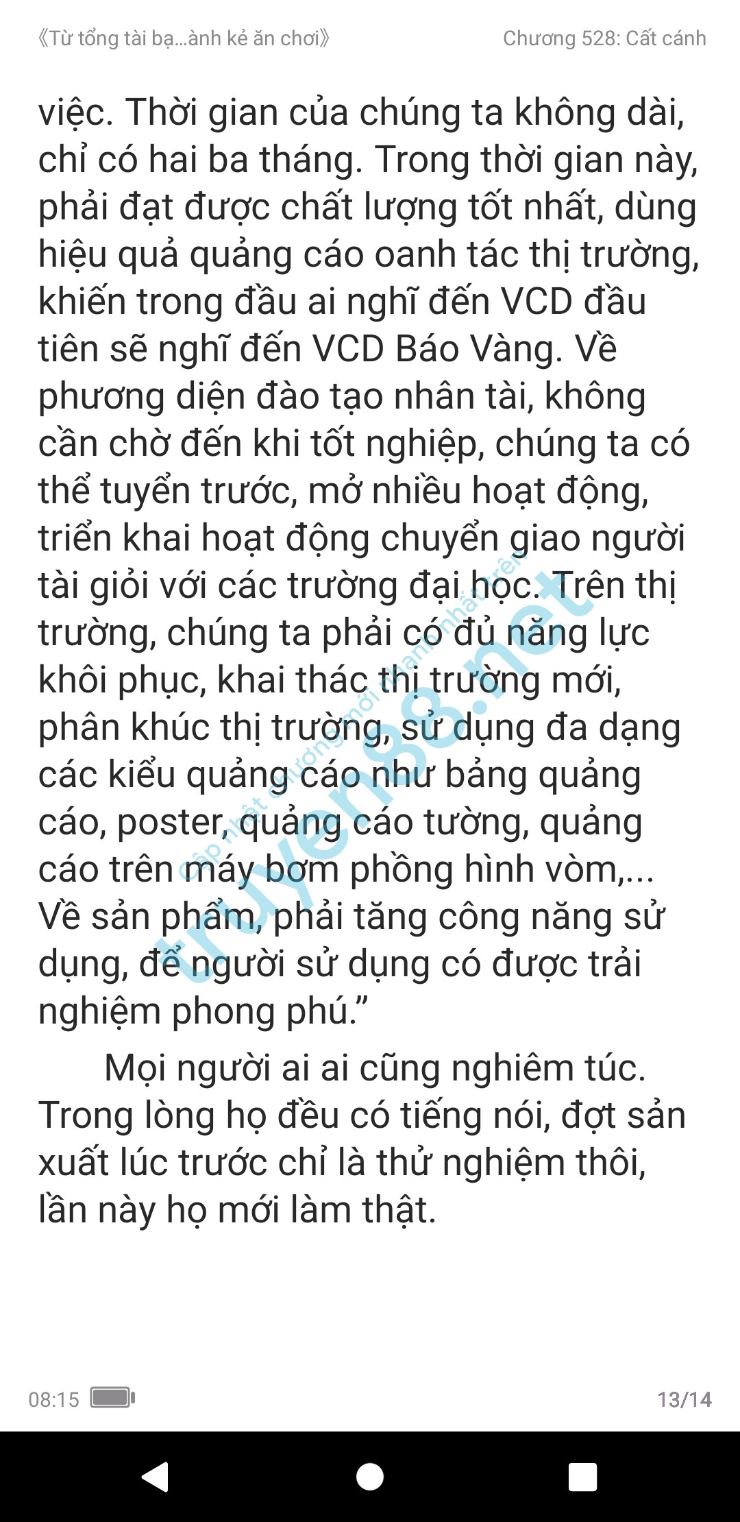 ke-an-choi-bien-tong-tai-528-2