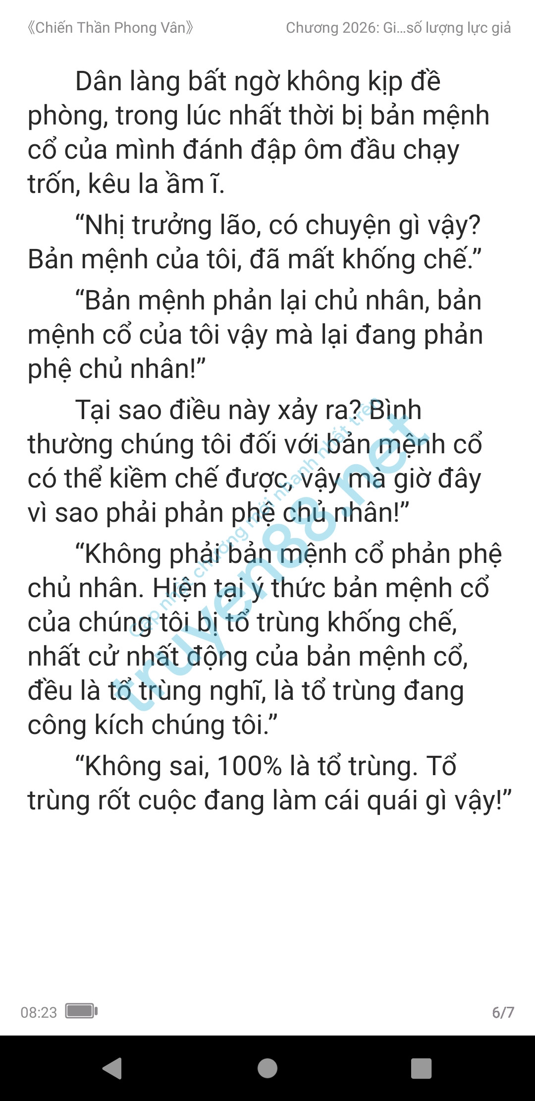 chien-than-phong-van-2026-0