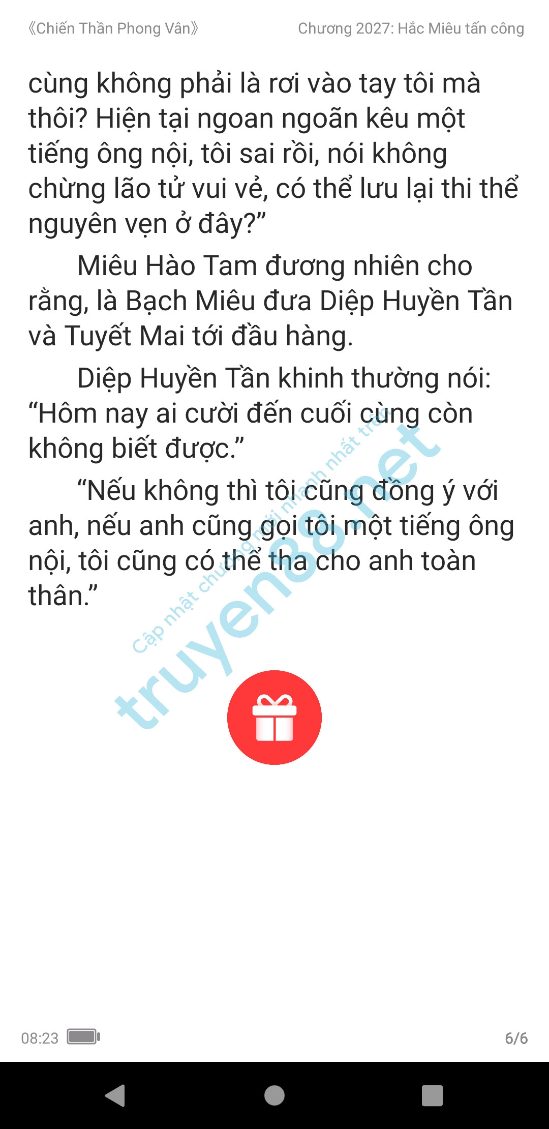 chien-than-phong-van-2027-0