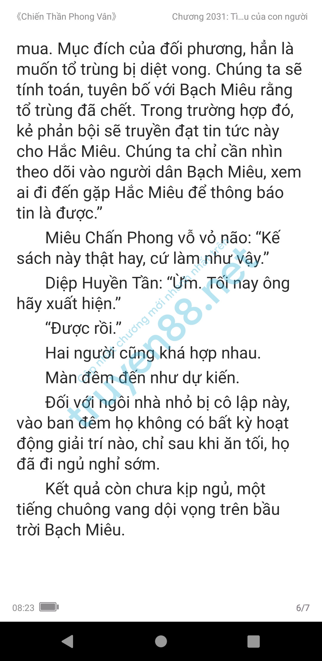 chien-than-phong-van-2031-0