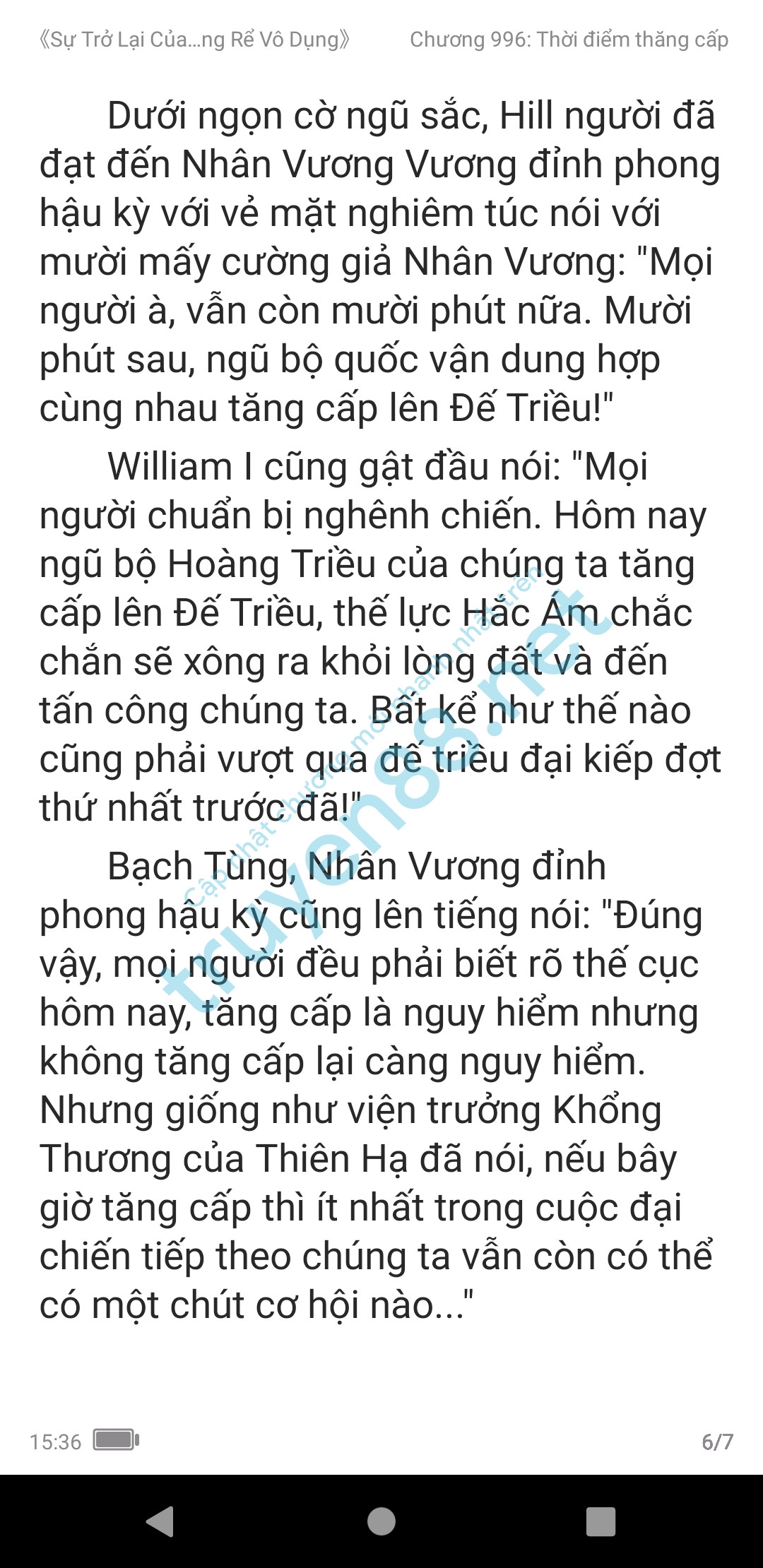 su-tro-lai-cua-chang-re-vo-dung-996-0