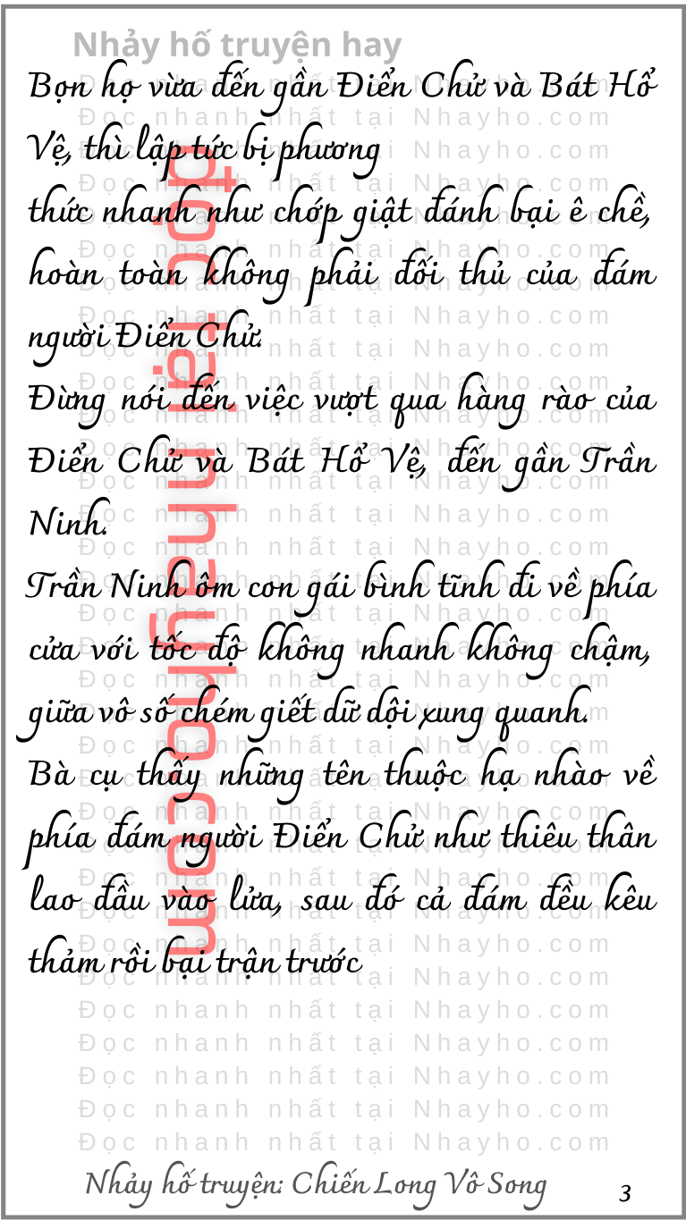 chien-long-vo-song-541-2