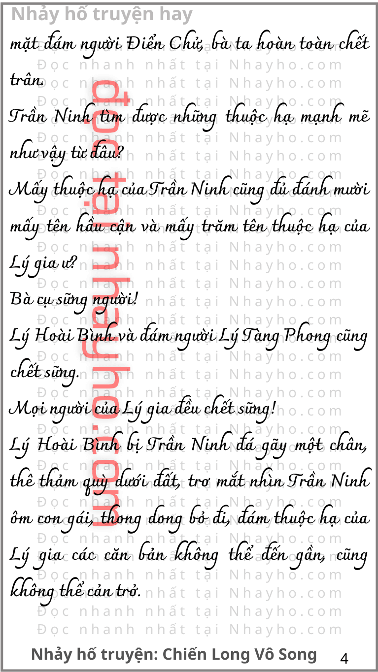 chien-long-vo-song-541-3