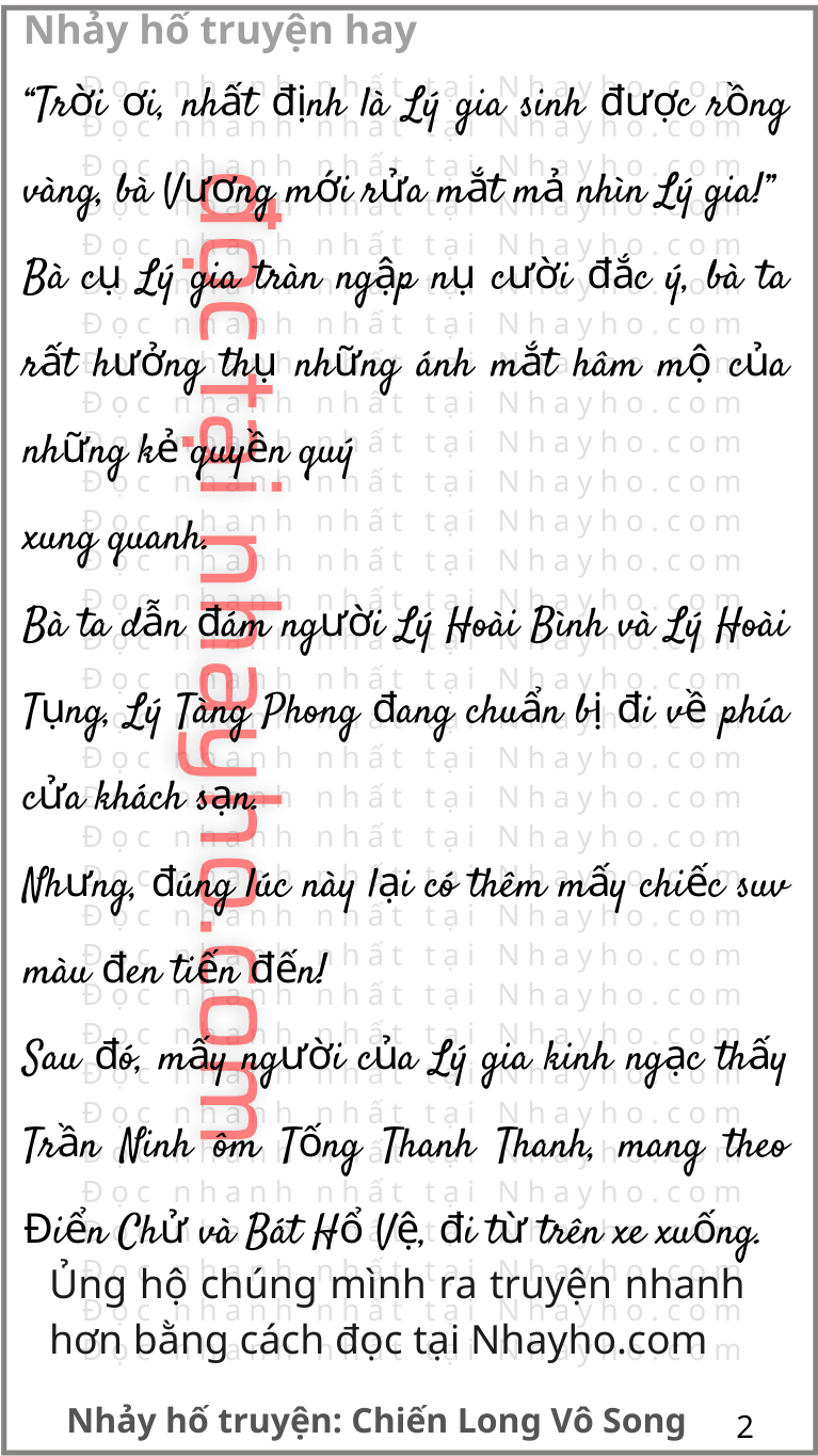 chien-long-vo-song-543-1