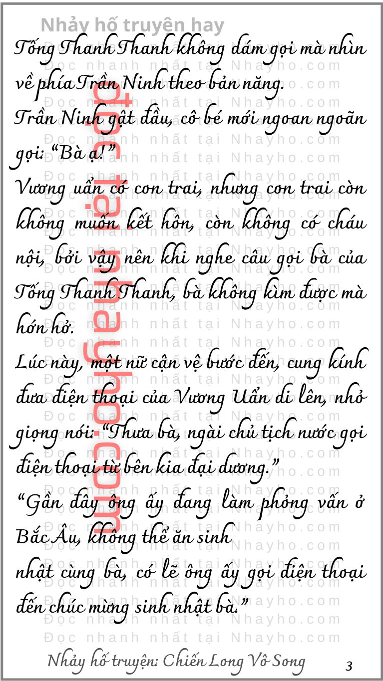 chien-long-vo-song-544-2