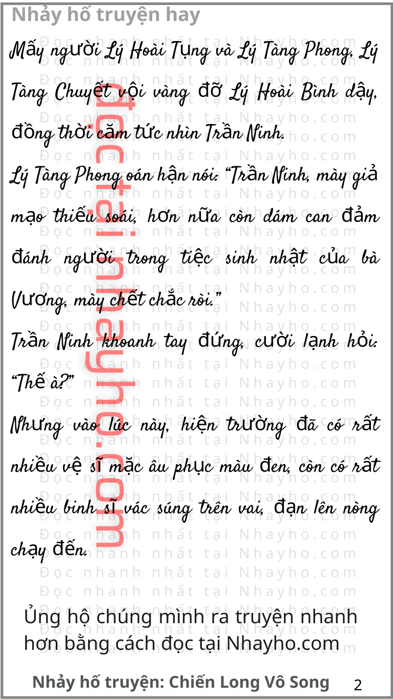 chien-long-vo-song-545-1