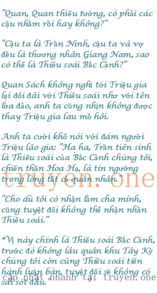 chien-long-vo-song-575-1