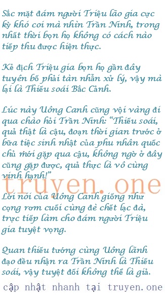 chien-long-vo-song-575-2