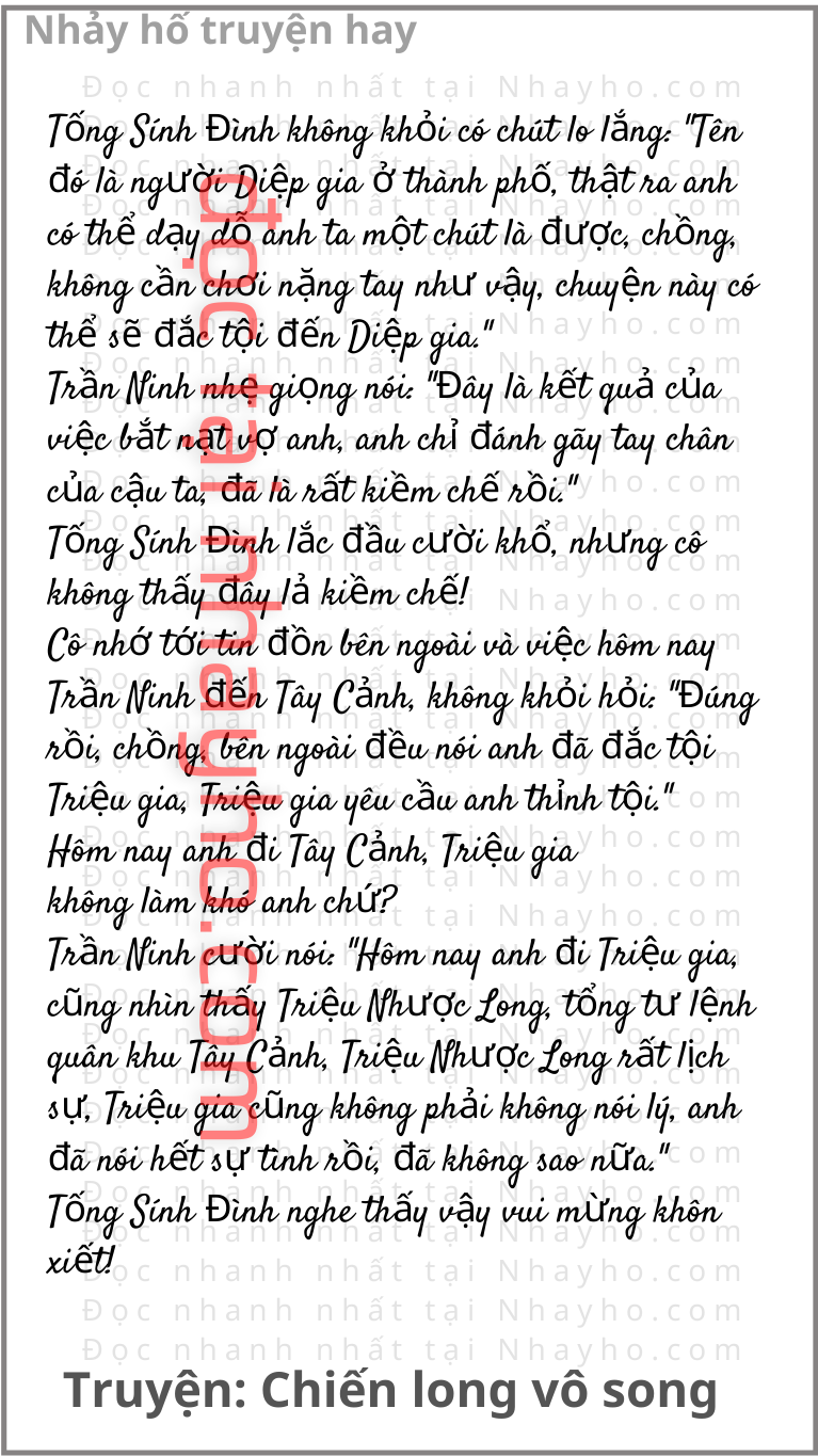 chien-long-vo-song-577-0