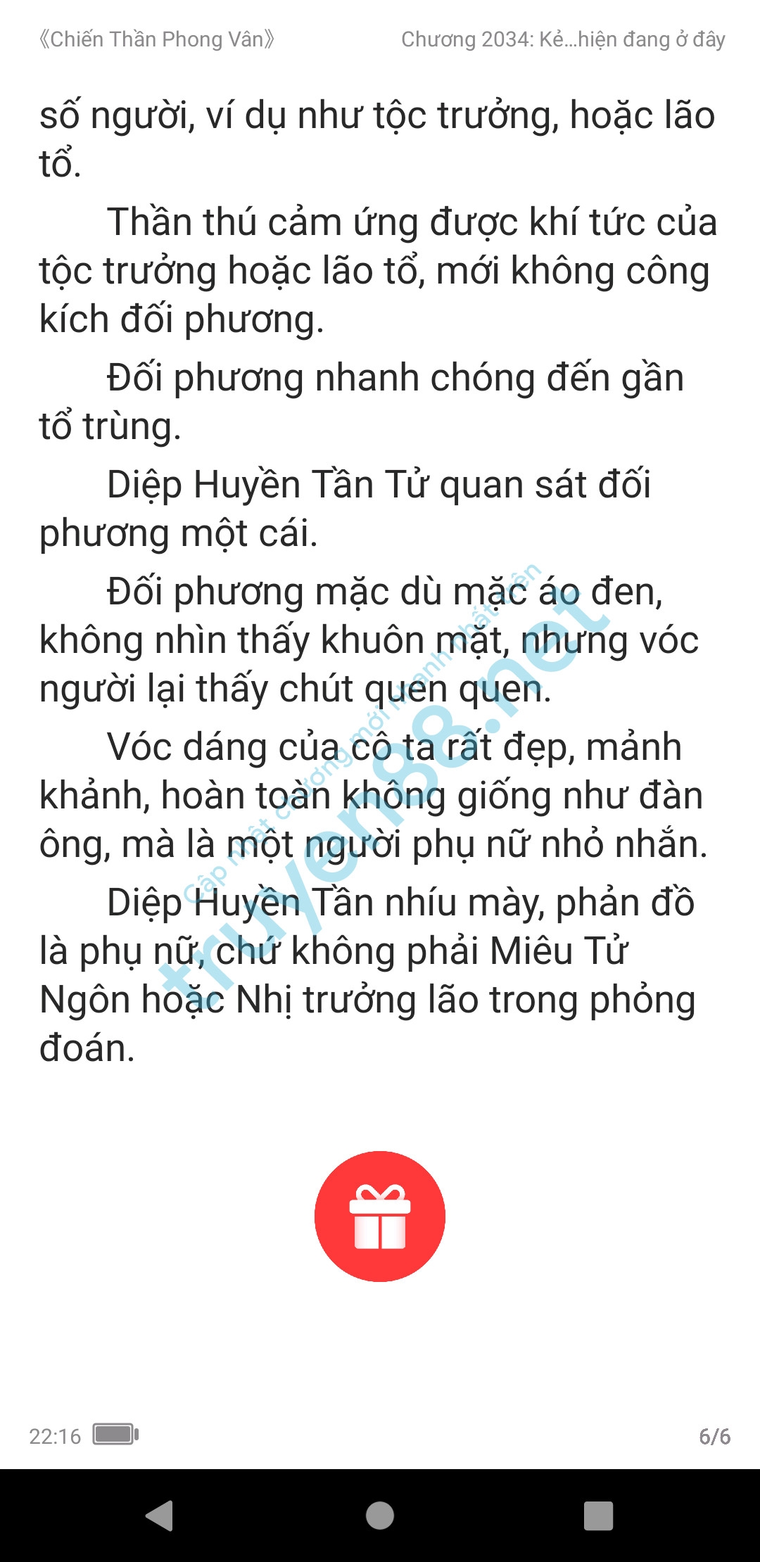 chien-than-phong-van-2034-0