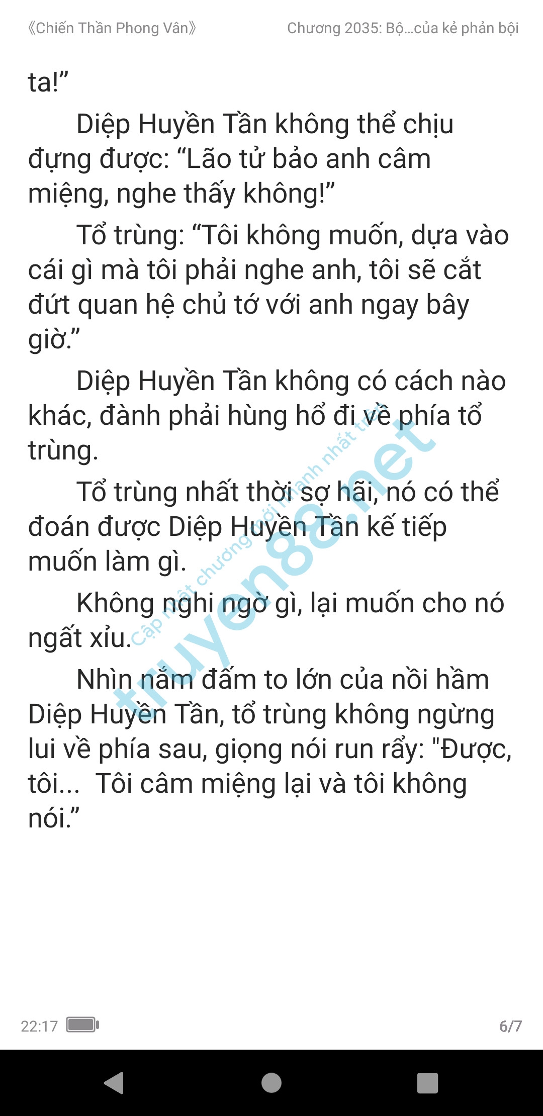 chien-than-phong-van-2035-0