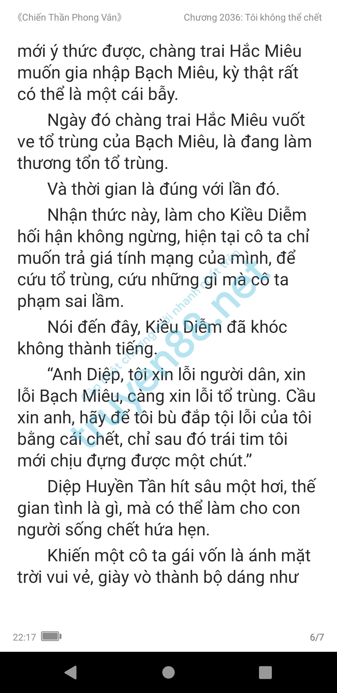 chien-than-phong-van-2036-0