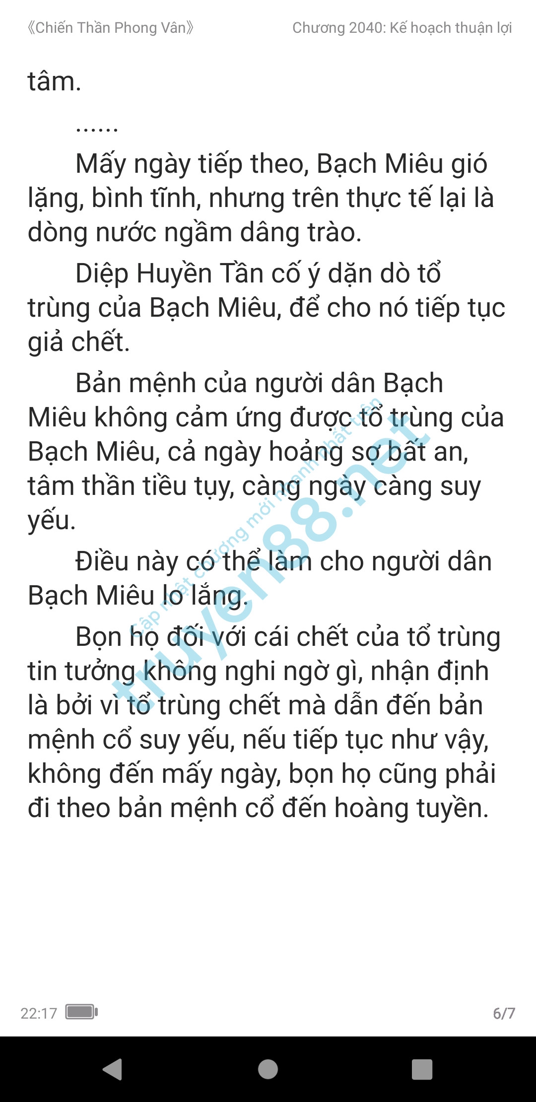 chien-than-phong-van-2040-0