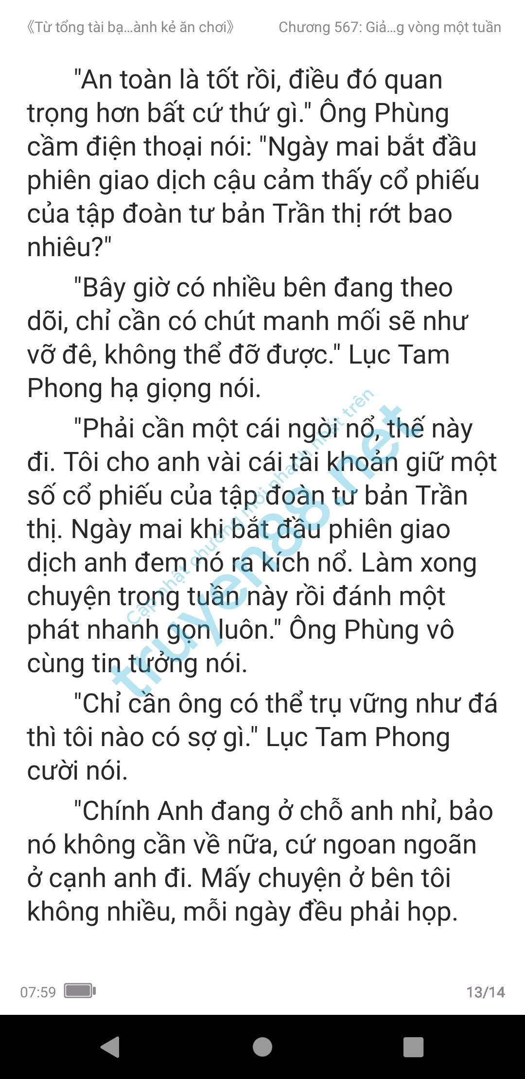 ke-an-choi-bien-tong-tai-567-1