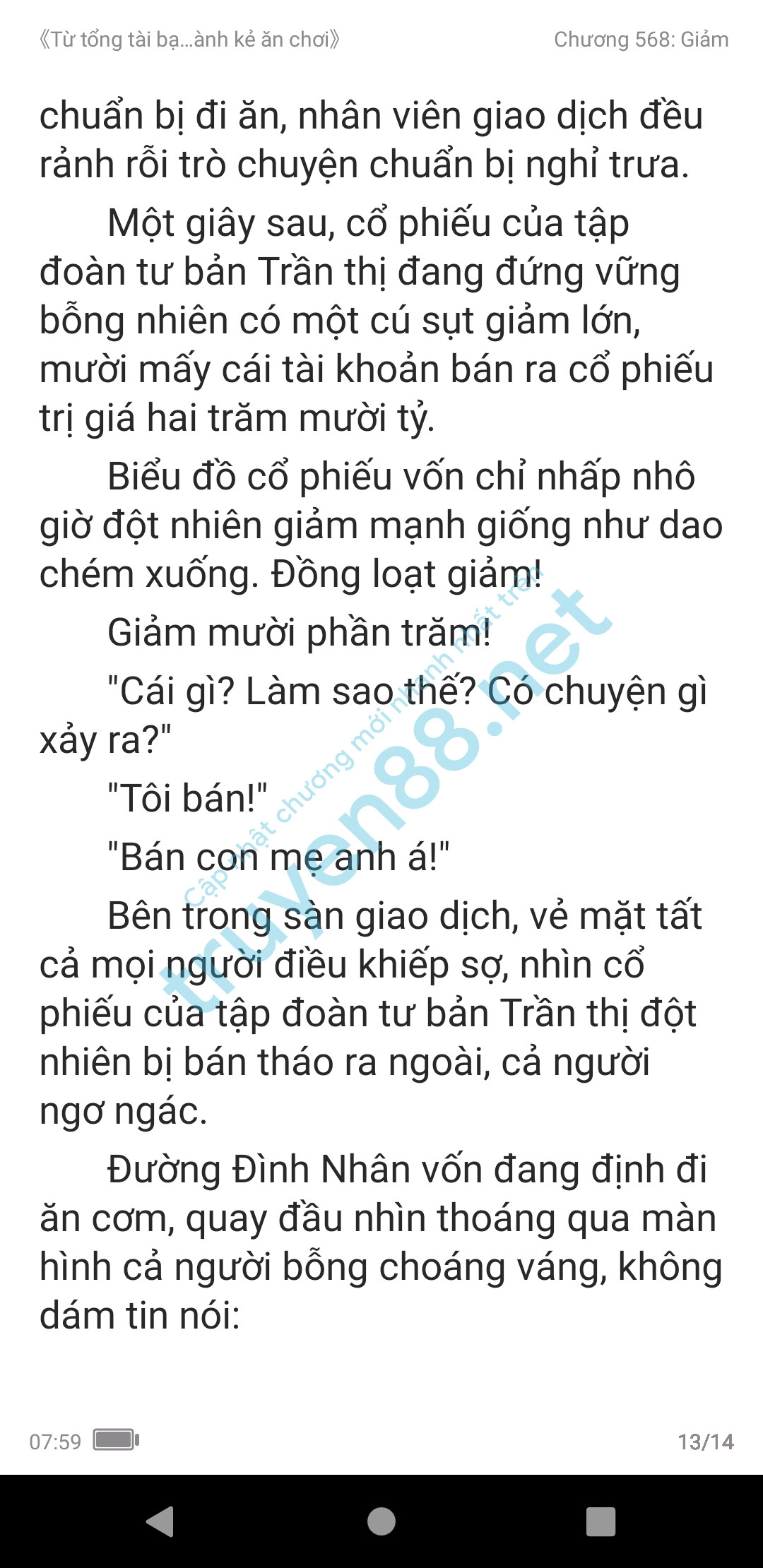 ke-an-choi-bien-tong-tai-568-1