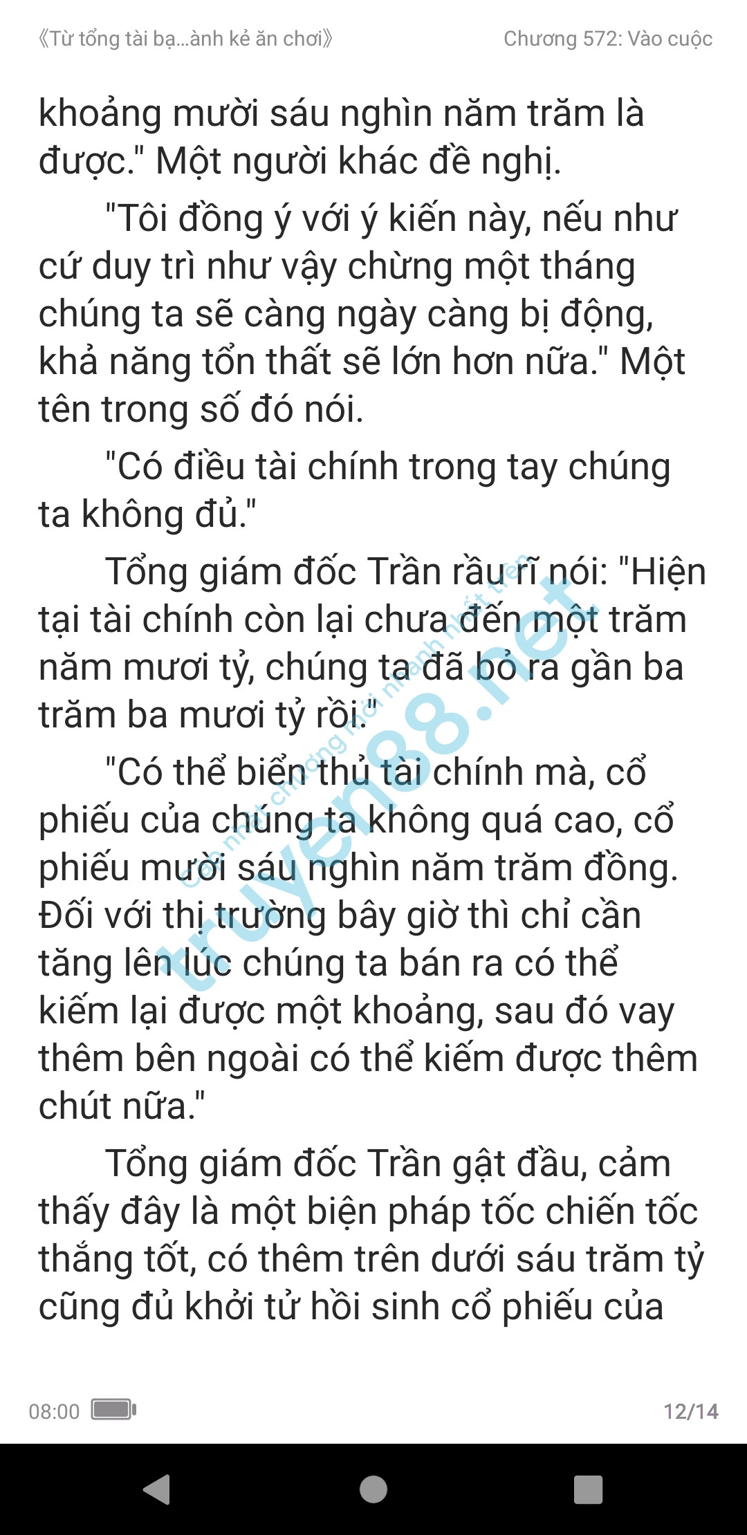 ke-an-choi-bien-tong-tai-572-0