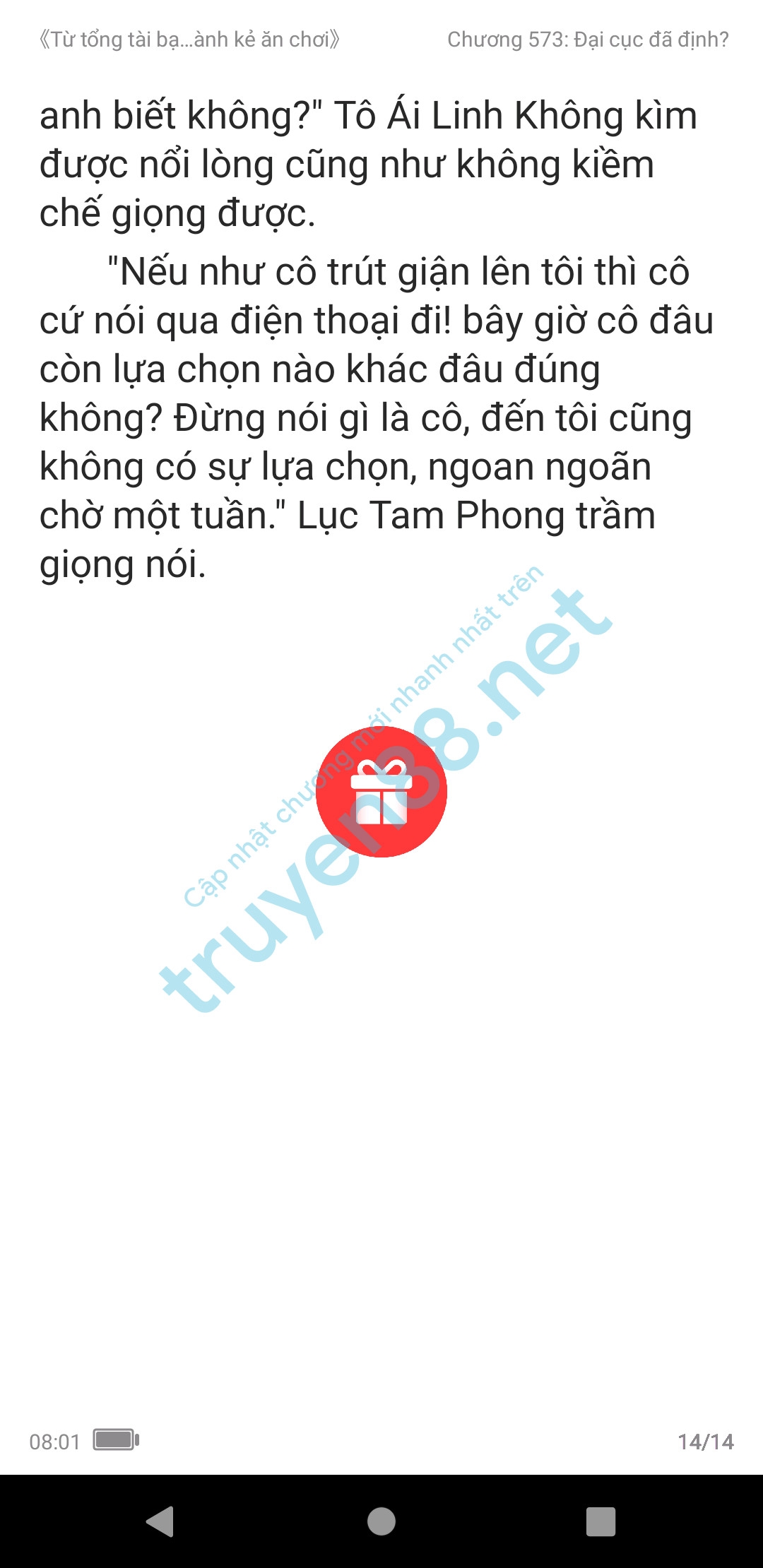 ke-an-choi-bien-tong-tai-573-2