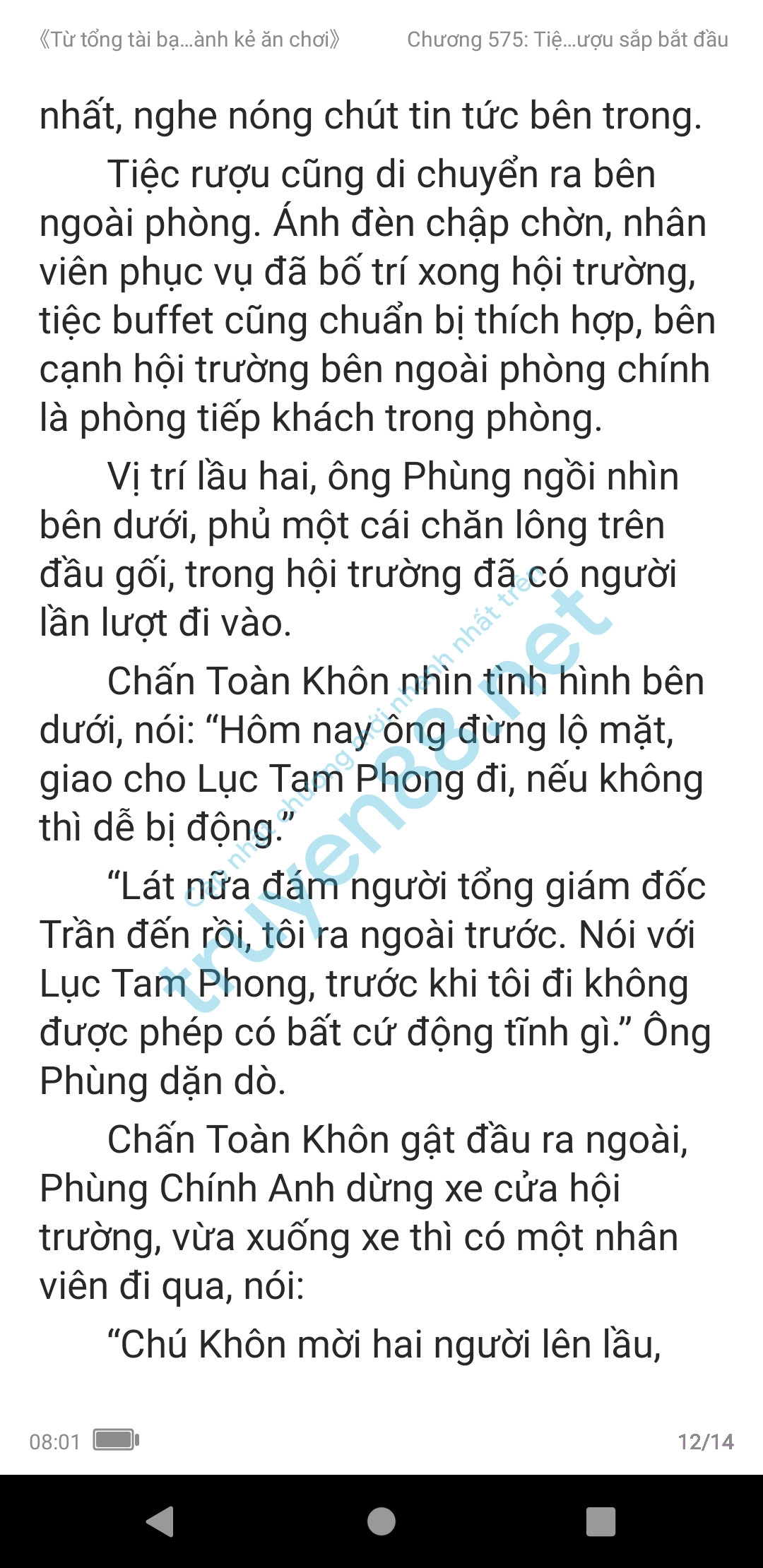 ke-an-choi-bien-tong-tai-575-0