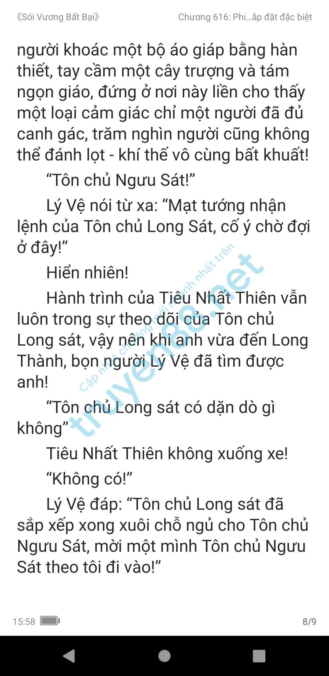 soi-vuong-bat-bai-616-0