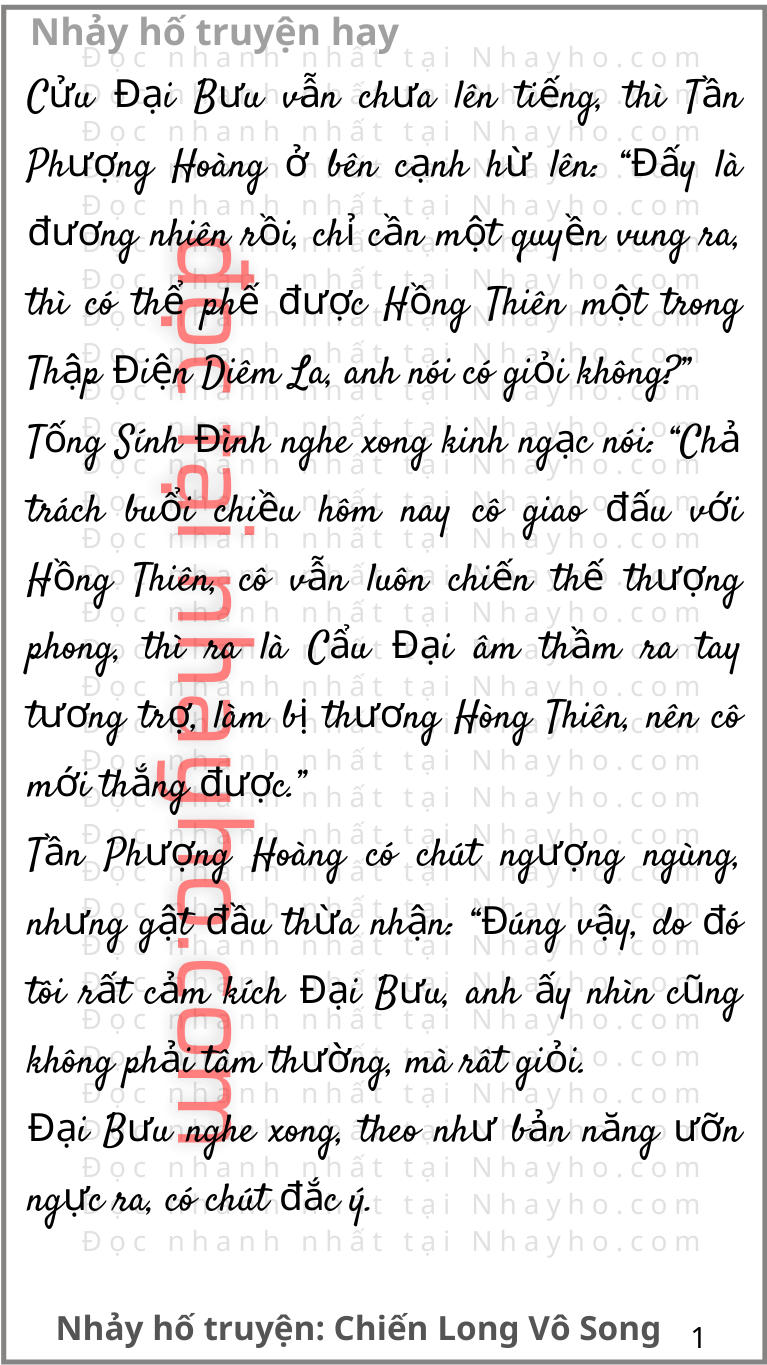 chien-long-vo-song-581-0