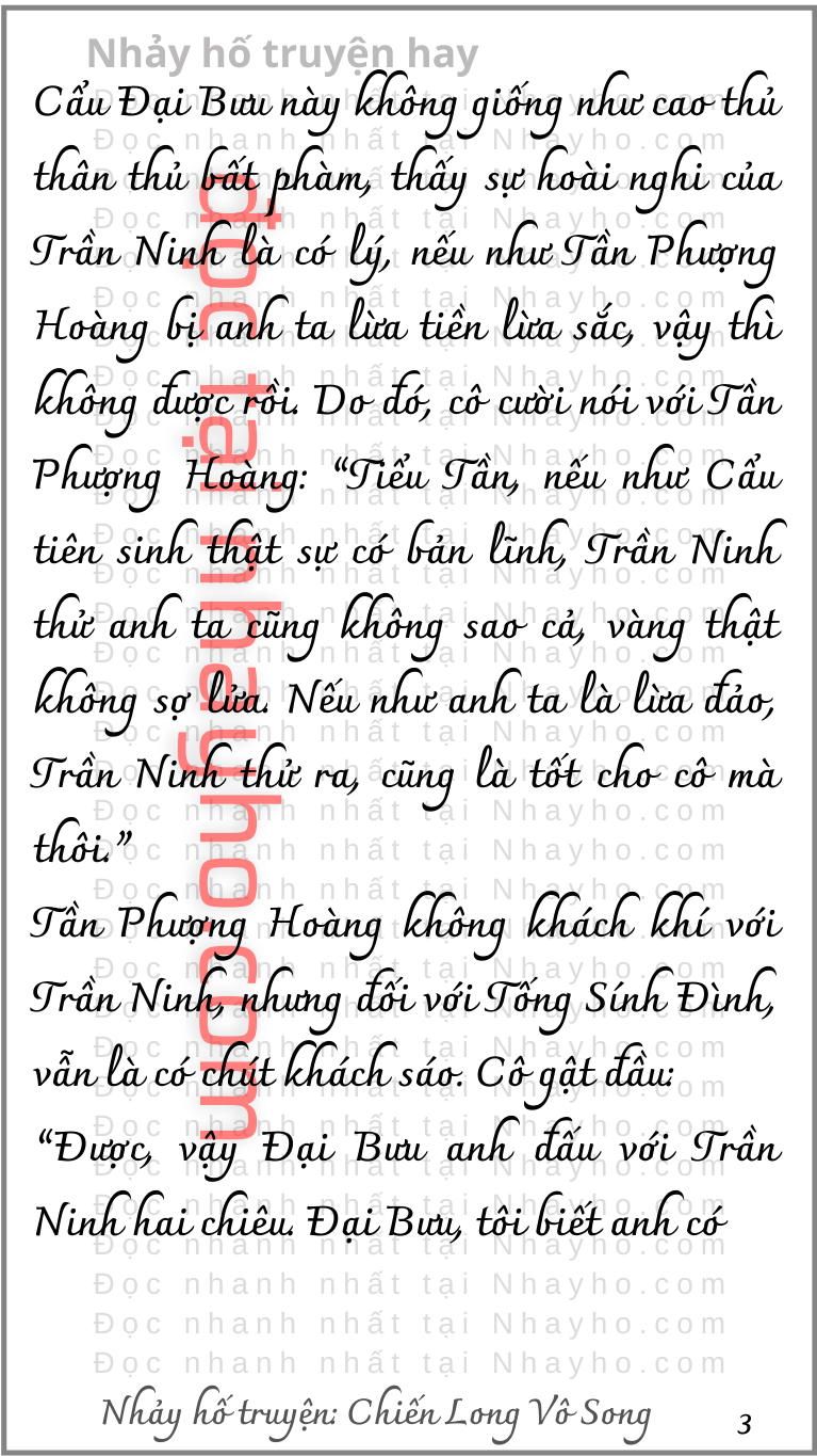 chien-long-vo-song-581-2