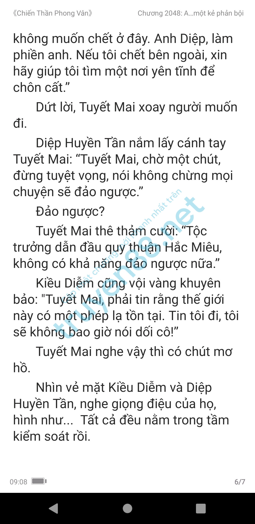 chien-than-phong-van-2048-0