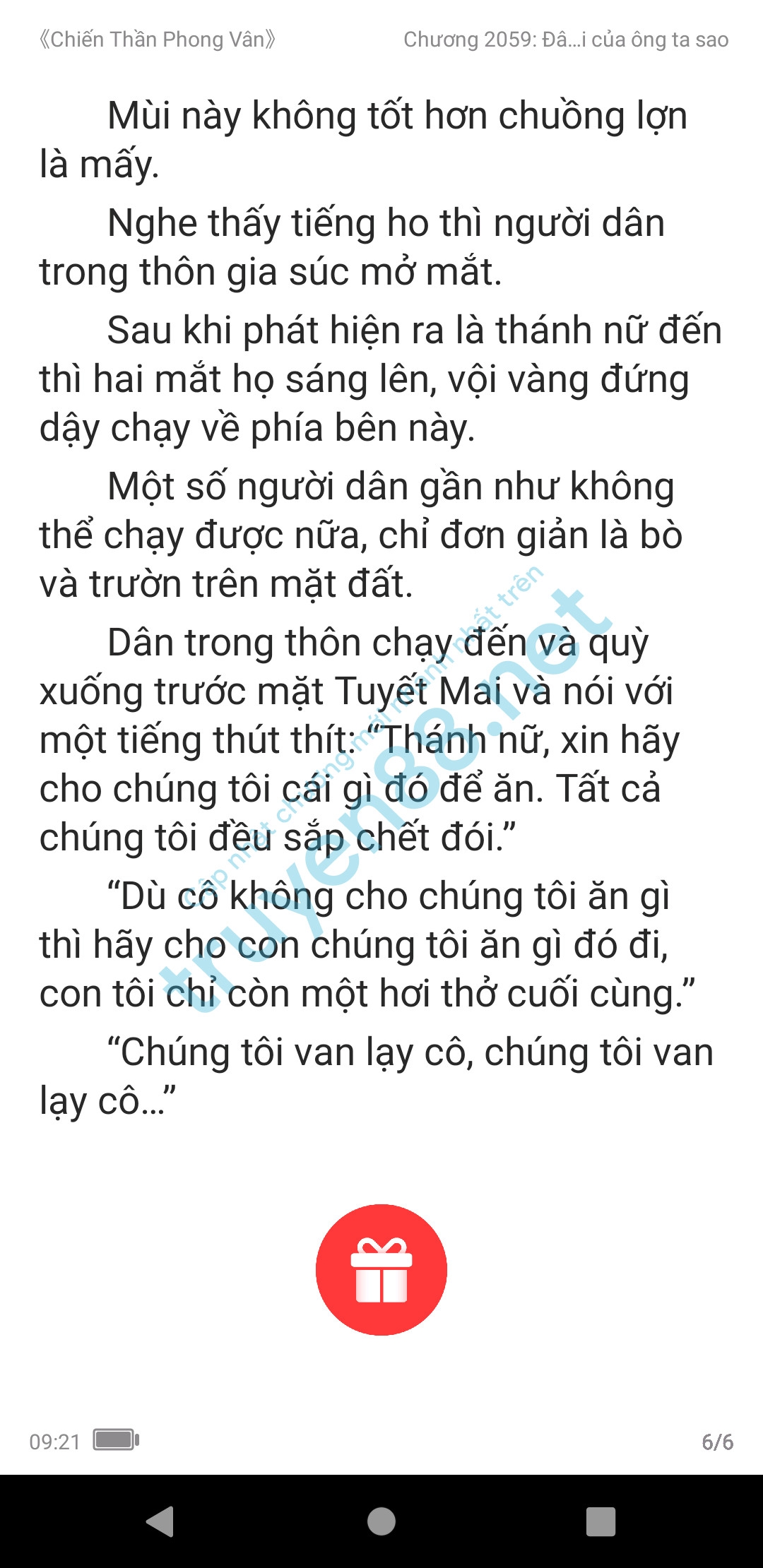 chien-than-phong-van-2059-0