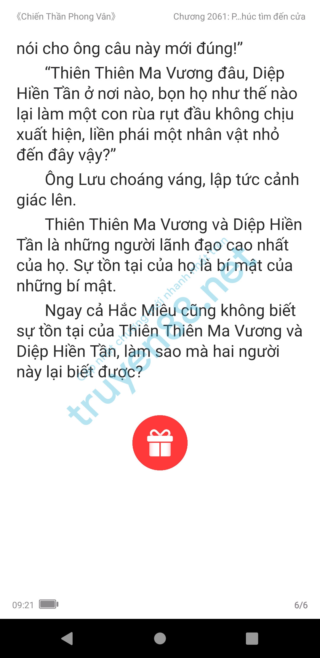 chien-than-phong-van-2061-0