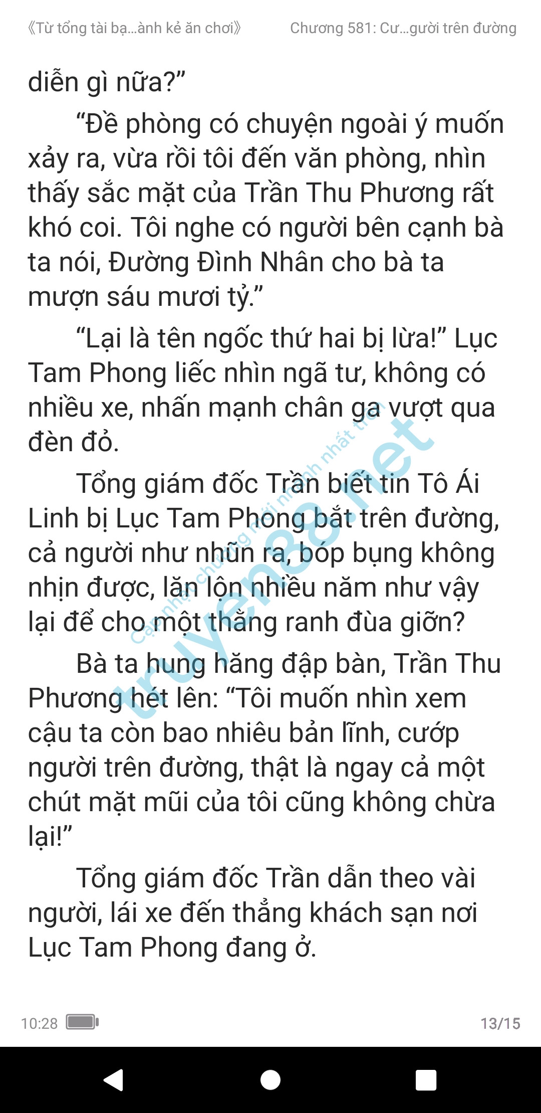 ke-an-choi-bien-tong-tai-581-0