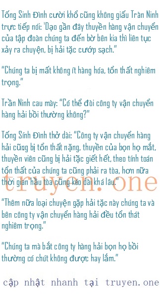 chien-long-vo-song-592-1