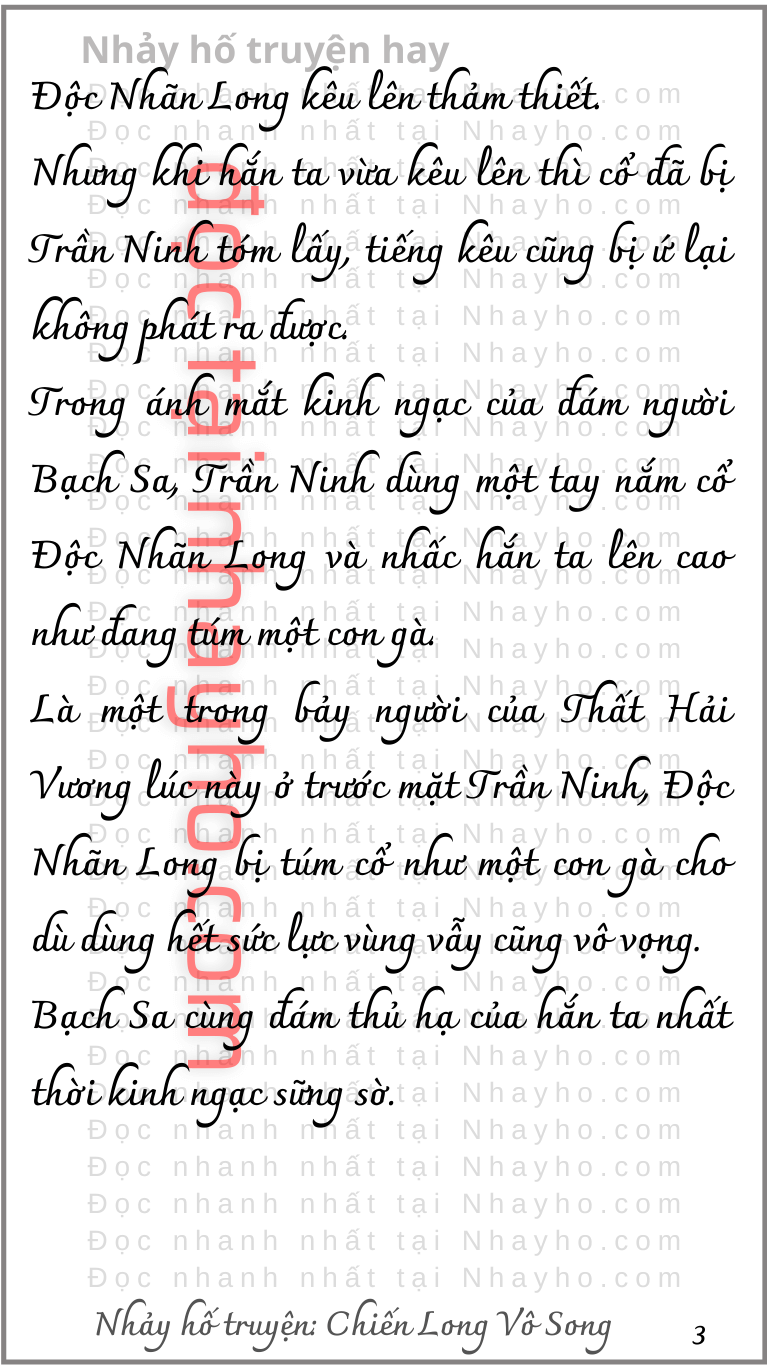 chien-long-vo-song-594-0