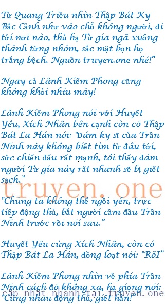 chien-long-vo-song-606-0