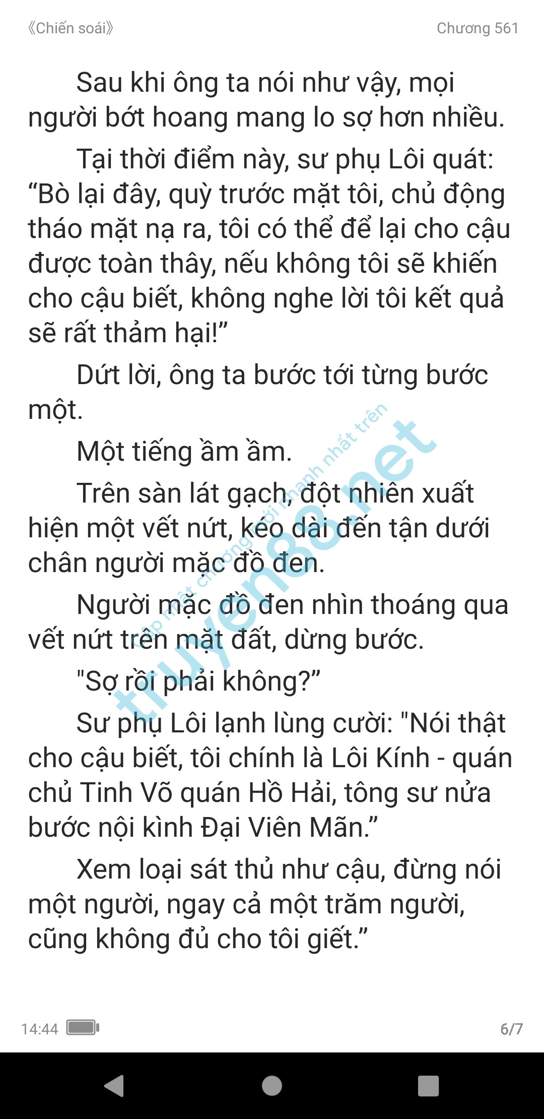 chien-soai-bat-nat-vo-toi-nam-mo-di-561-0