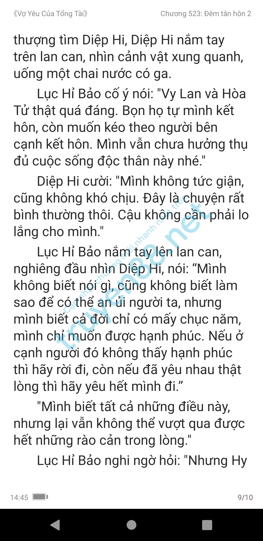 vo-yeu-cua-tong-tai-mo-vi-lan--pho-han-tranh-533-0