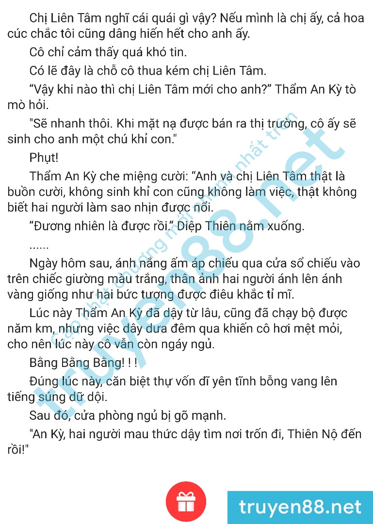 chang-re-trung-sinh-225-0