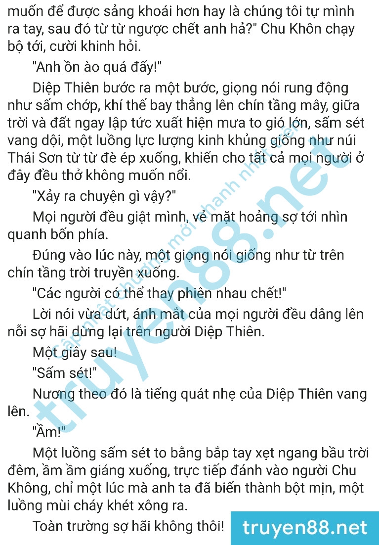 chang-re-trung-sinh-310-0