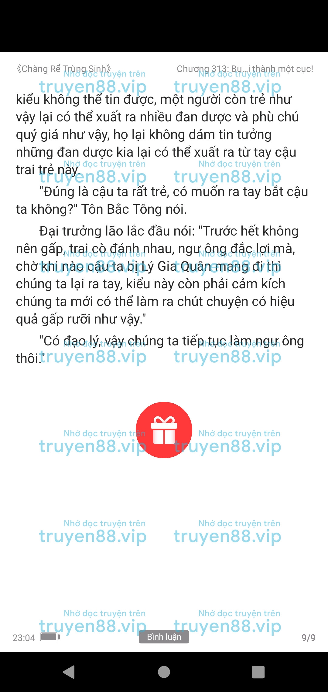 chang-re-trung-sinh-313-0