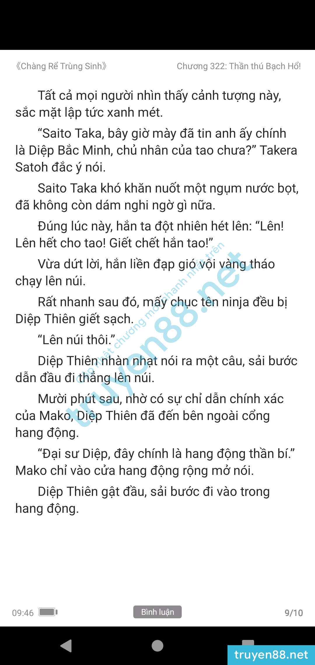 chang-re-trung-sinh-322-0