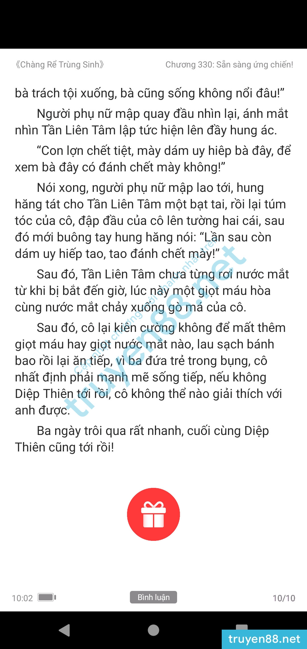 chang-re-trung-sinh-330-0