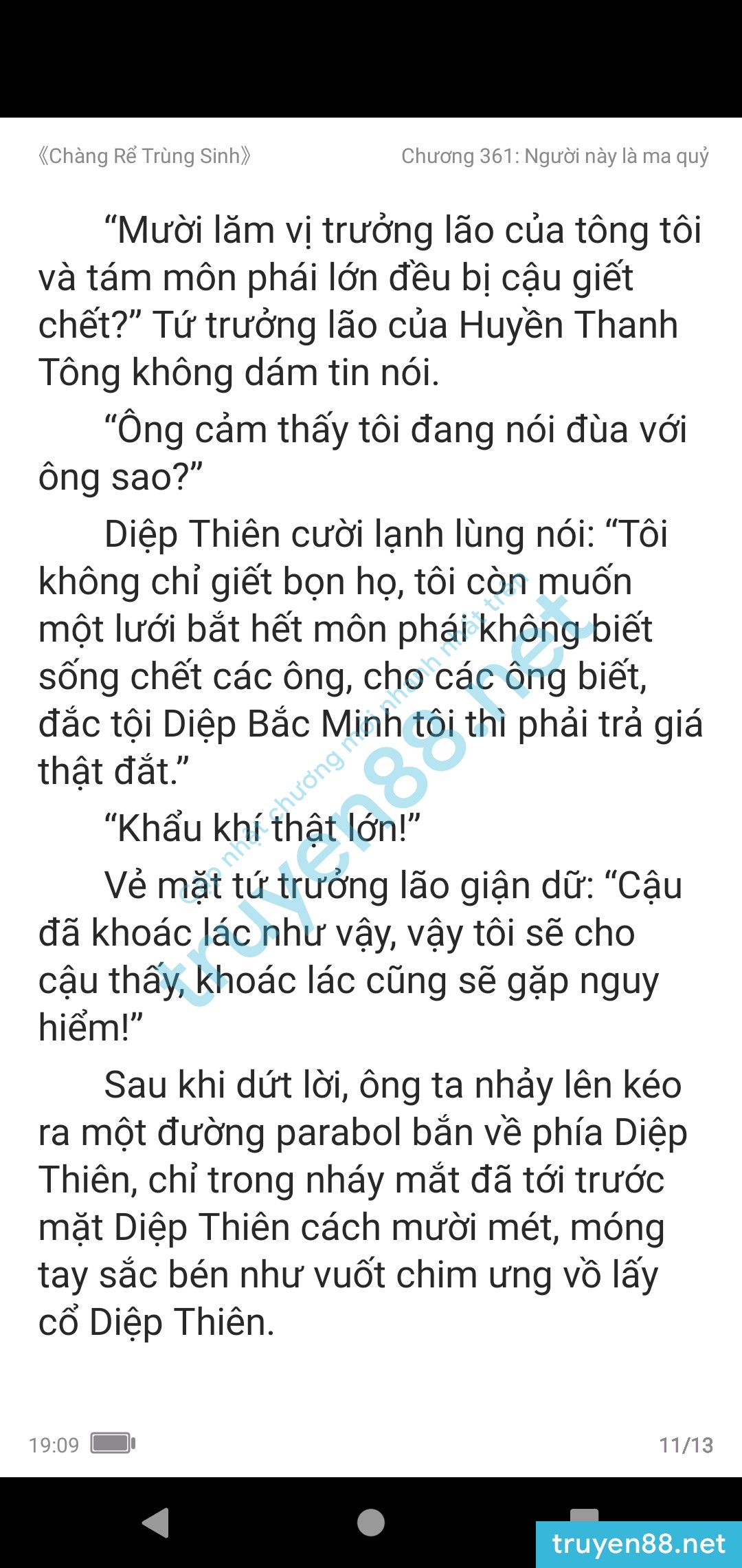 chang-re-trung-sinh-361-0