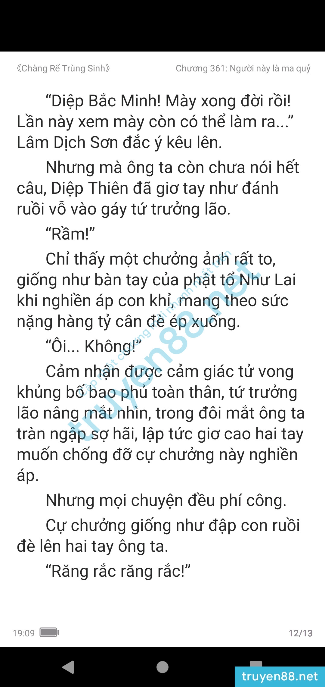 chang-re-trung-sinh-361-1