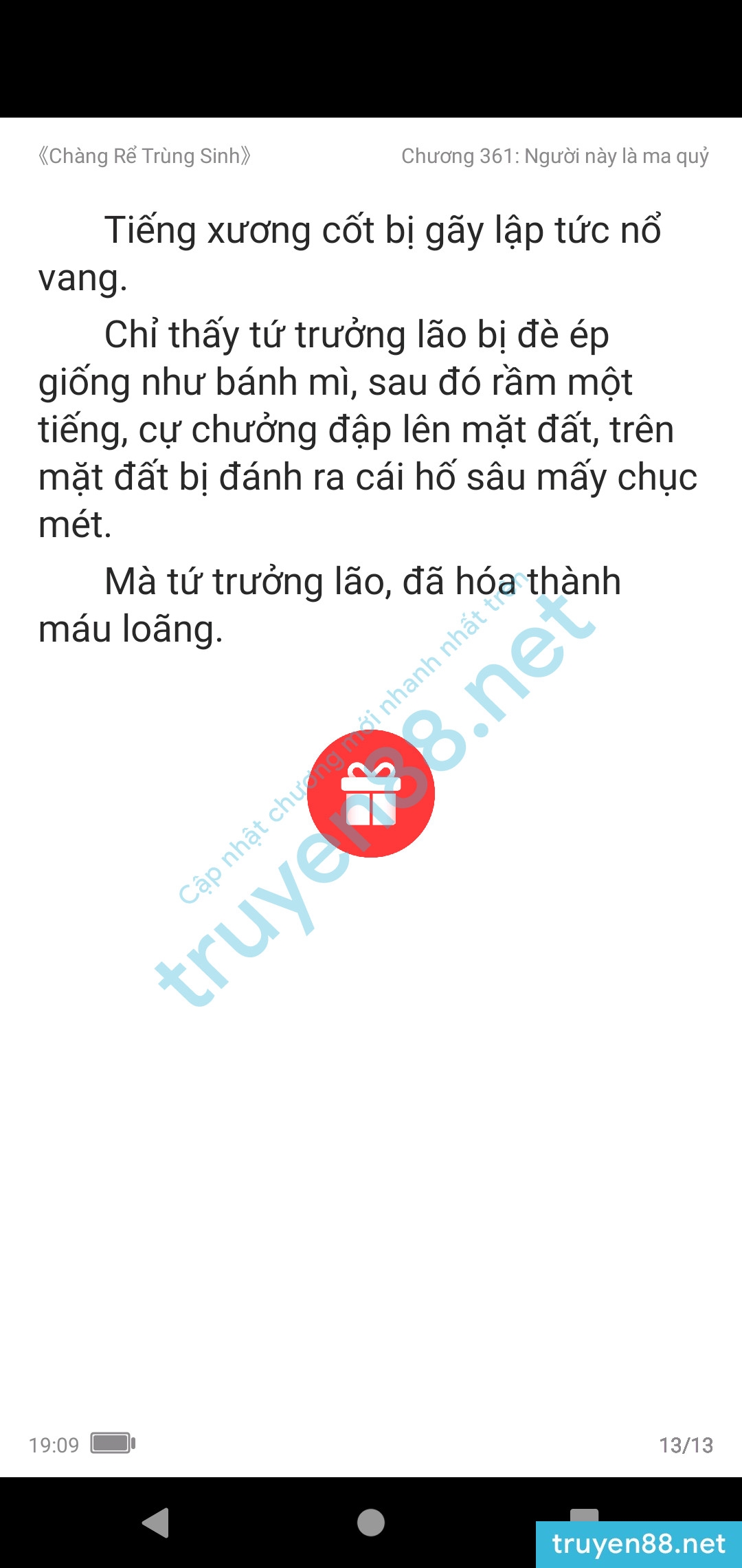 chang-re-trung-sinh-361-2