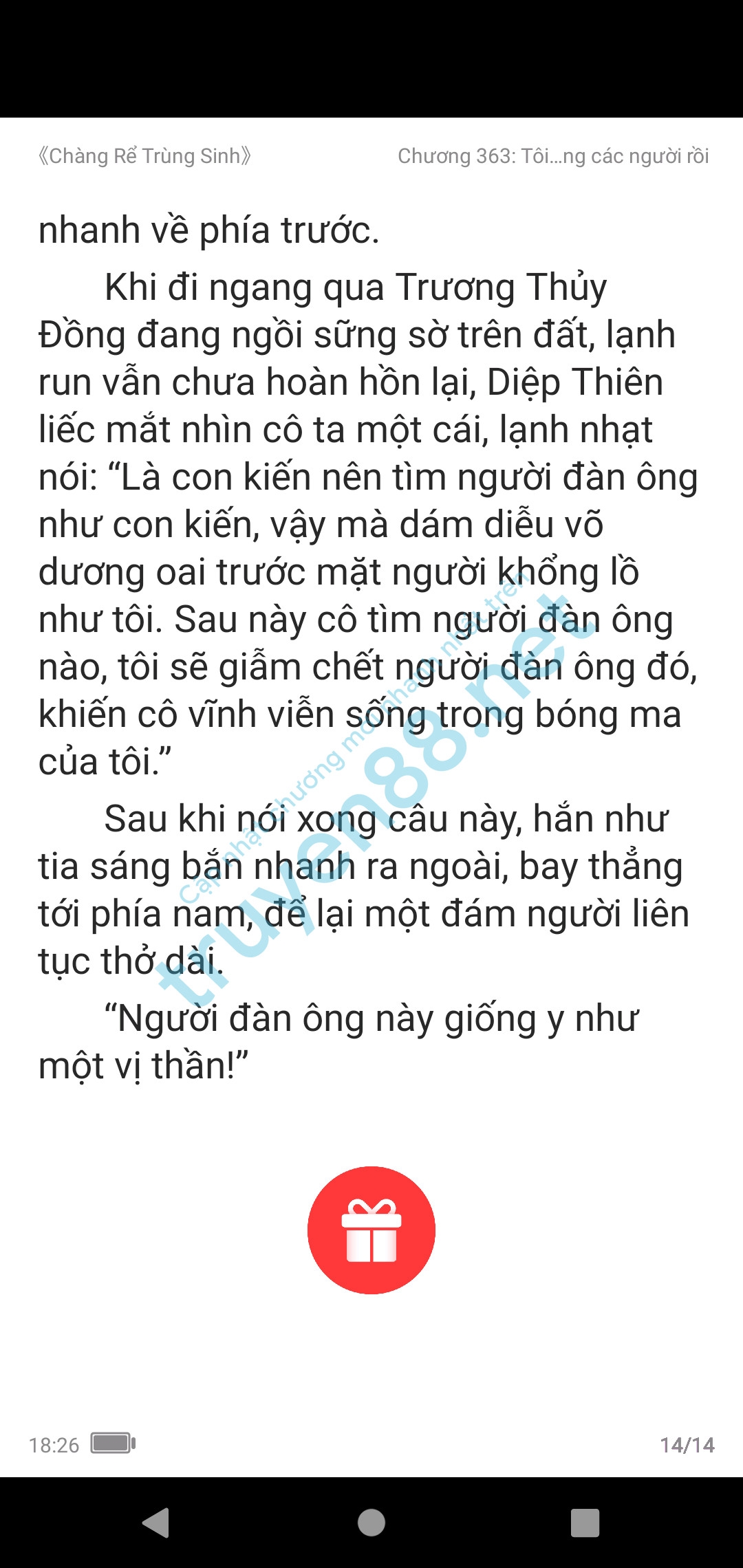 chang-re-trung-sinh-363-1