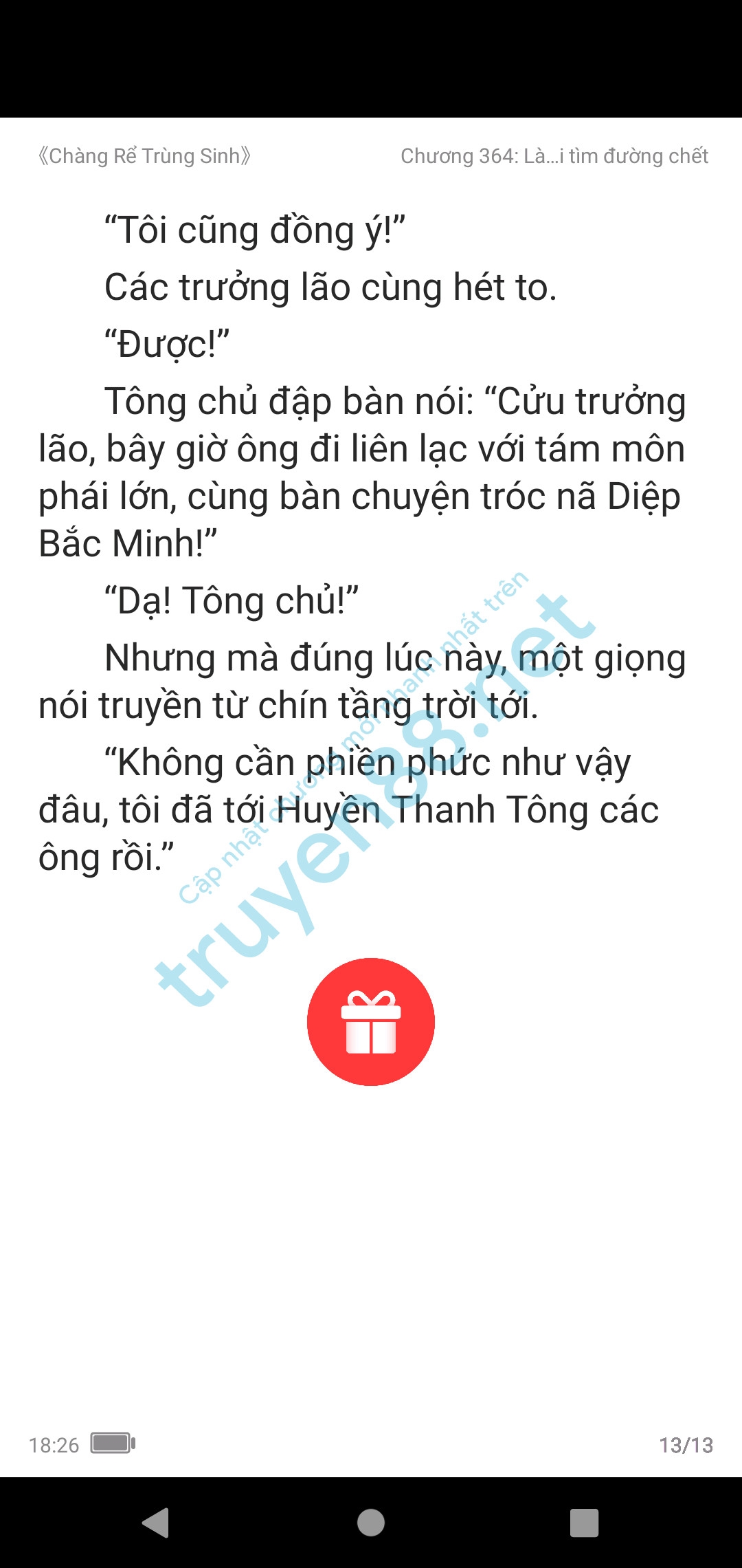 chang-re-trung-sinh-364-1