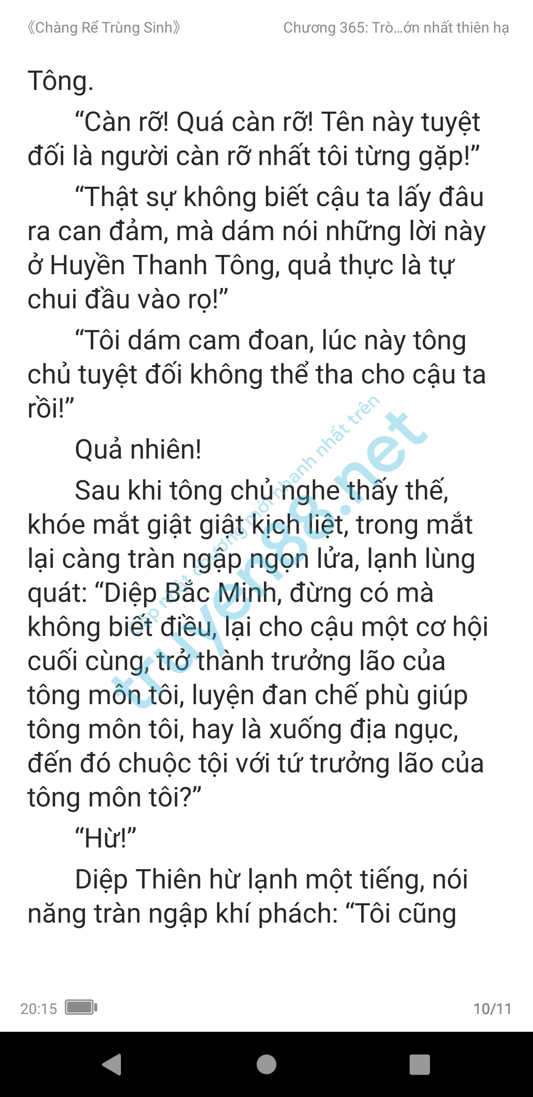 chang-re-trung-sinh-365-0