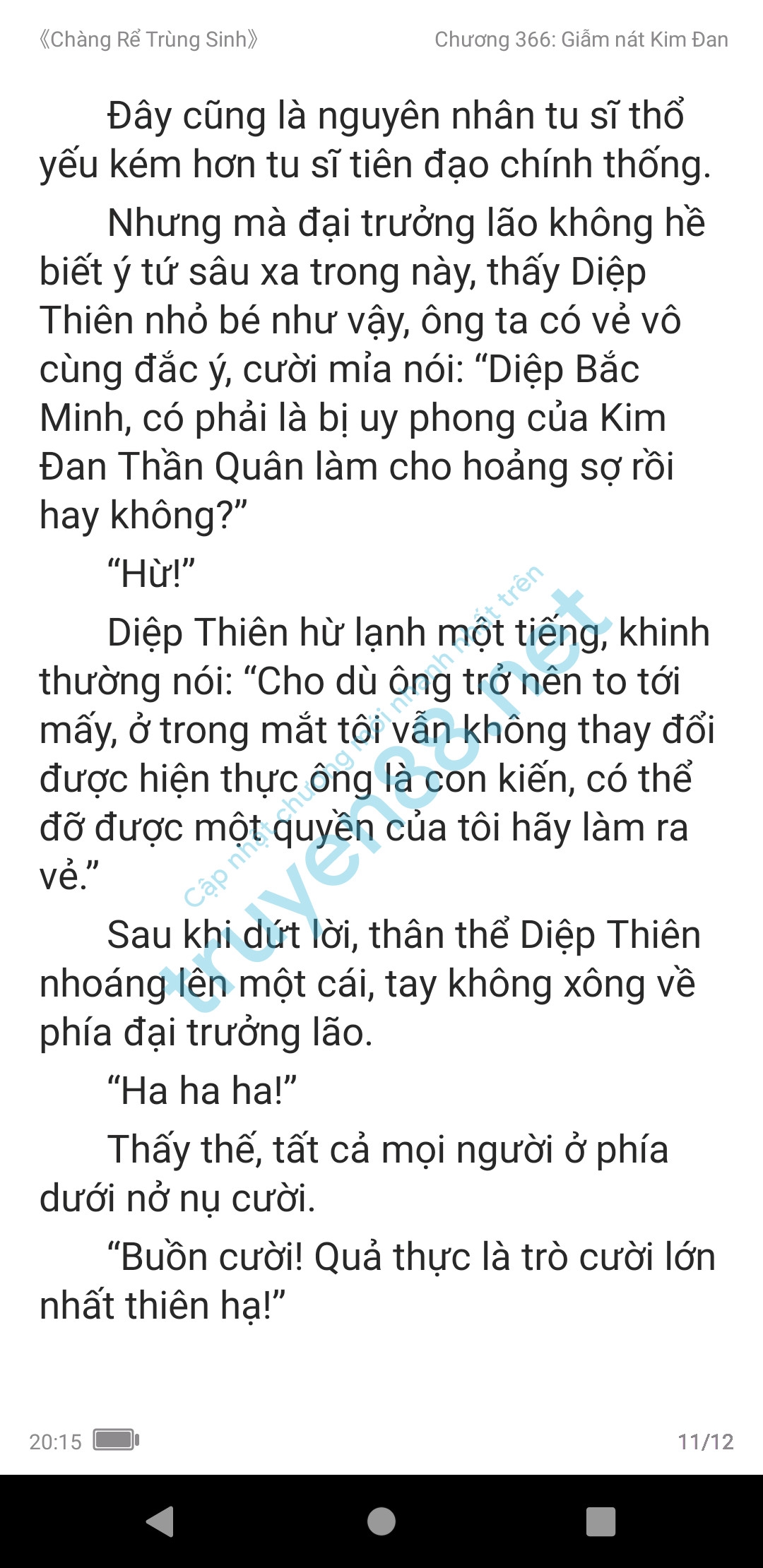 chang-re-trung-sinh-366-0