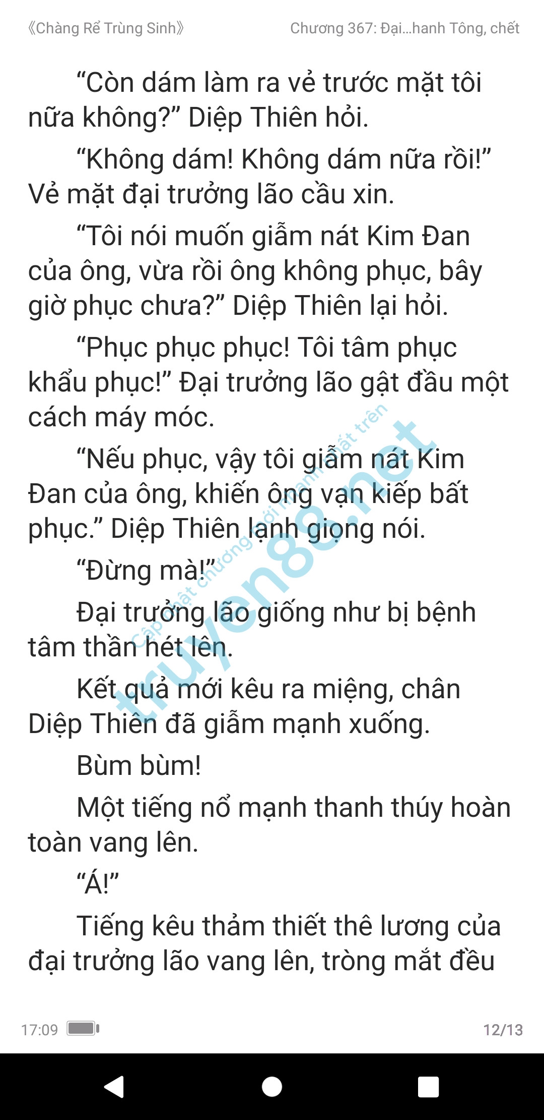 chang-re-trung-sinh-367-0
